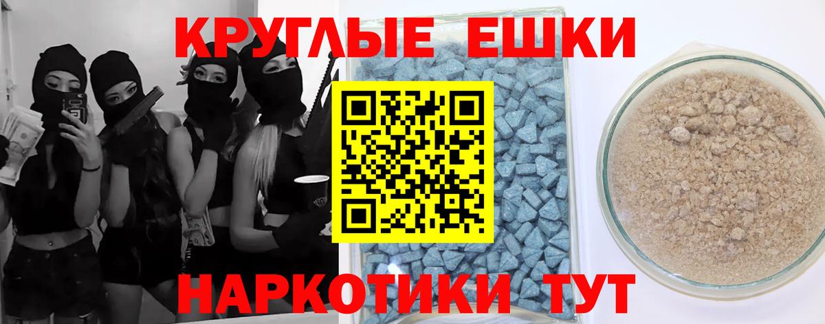 Сегежа  Экстази 300 mg  как найти наркотики  Экстази таблы  Вход с VPN  Экстази 