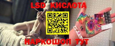 шишки Бузулук