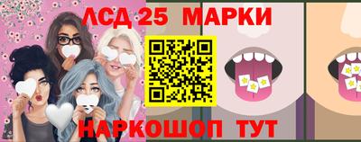 шишки Бузулук