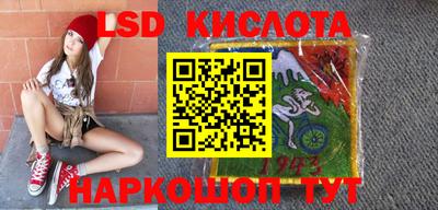 кокс Бугуруслан