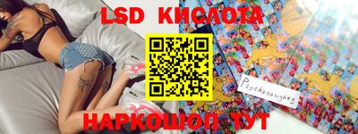 шишки Бузулук