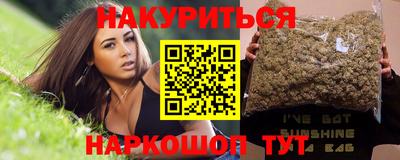 кокс Бугуруслан