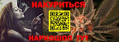 кокс Бугуруслан
