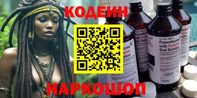 кокс Бугуруслан