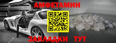 кокс Бугуруслан