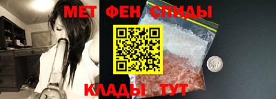 кокс Бугуруслан