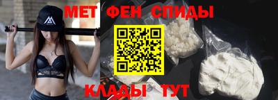 кокс Бугуруслан