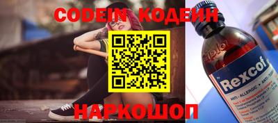 кокс Бугуруслан