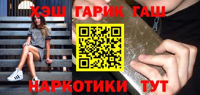 кокс Бугуруслан