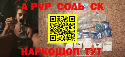 кокс Бугуруслан