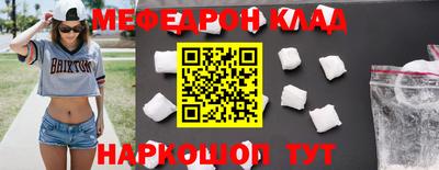 кокс Бугуруслан