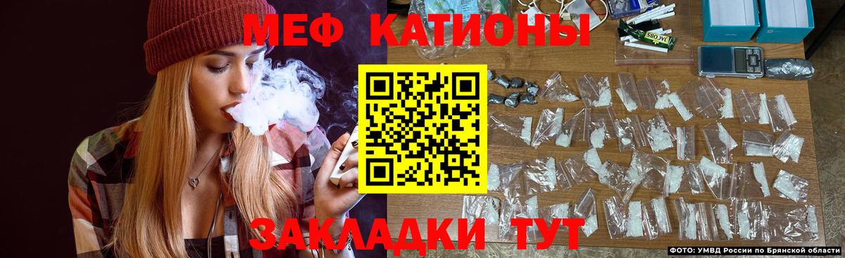 МЕФ мука Сегежа